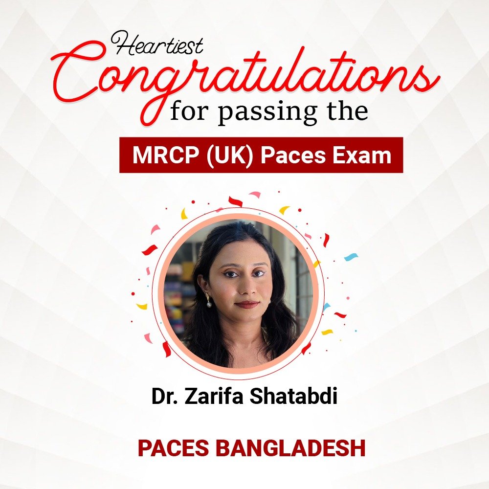 WhatsApp Image 2026-01-14 at 1.18.33 AM (1)